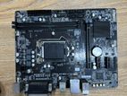 Gigabyte H110 Motherboard