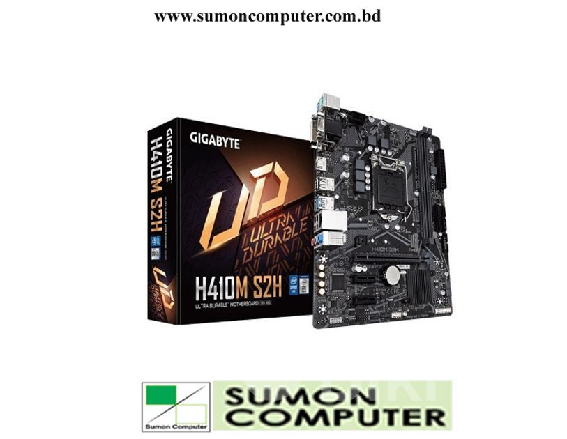 Gigabyte H410M S2H 10th Gen Micro ATX Motherboard জিন্দা বাজার