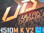 Gigabyte H510 M K Ve মাদারবোর্ড