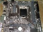 Gigabyte h510 s2h motherboard for sale