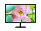 Gigasonic 17" HD Monitor ( Square )