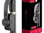 Gimbal sell for camera