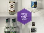 Glass Bottle (empty)