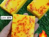 Goat Milk Safron Soap