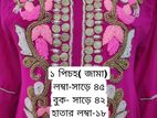 গোলাপি ১ পিছ ড্রেস /Pink Dress