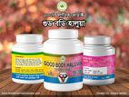 Good Body Halwa ছেলে মেয়ে উভয়ের জন্য চিরস্থায়ী স্বাস্থ্য বৃদ্ধি।