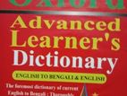 Good Luck Oxford Advanced Learners Dictionary