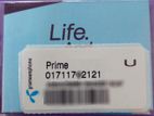 Gp 01711 7x2121 Premium Vip Sim Card New