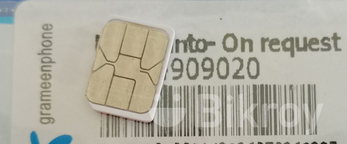 GP Sim 017xy 909020 for Sale in Mirpur | Bikroy