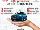 Gps Tracker - জিপিএস ট্র্যাকার – Btrc অনুমোদিত!