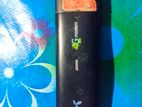 গ্রামীণ মডাম
