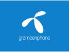 ☆☆ Grammeenphone Vip Sim Sale