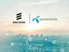 Grammmen Vip Sim Sale