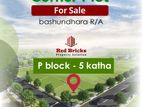 Great👌5 katha South Corner Plot Available for Sale in P Block•‣•‣