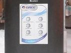 Gree Air Cooler