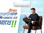 GREE Energy+ Saver 1.0 ,1.5, 2 Ton Non Inverter Special Package Air Con