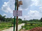 Green Housing Society (Smart Village) Resort House Land For Sale