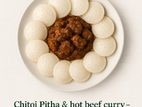 গরম ঝড়া, চিতই পিঠা ও গরুর মাংস ভুনা ফ্যামিলি প্যাকেজ