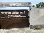 গরুর খামার ভাড়া