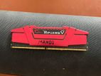 G.skill Ripjaws V 4gb 2667mhz Ram