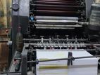 gto printing machine
