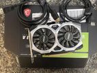 gtx 1650 ox