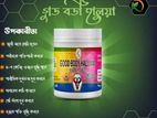 গুড বডী হালুয়া