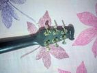 Guiter Sell
