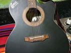 Guiter Sell