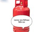 গ্যাস সহ সিলিন্ডার বিক্রি হবে