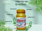 গ্যাস্ট্রিক সমস্যার আয়ুর্বেদিক সমাধান।
