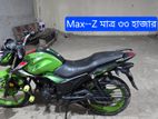 H Power Max-Z ধামাকা অফারে 2017