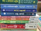 H sc 25 Ict book with guide , Bangla guide,English test paper