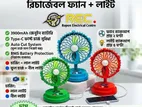 হাই স্পিড মিনি ফ্যান+লাইট