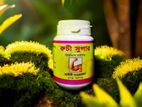 রুচি সুপার হালুয়া