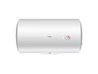 Haier 40 Liter Water Heater ES40H-CK3
