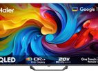 Haier 43" QLED UHD GoogleTV এখন ডিসকাউন্ট মূল্যে পাচ্ছেন "H43S80EUXHDR"