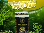 Hair Guard (খুশকি এবং চুল পড়ার সমাধান )