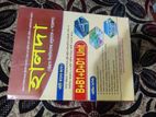 Halda Cu B Question Bank
