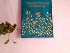 Handmade Arabic Calligraphy design