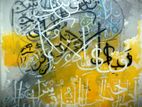 handmade calligraphy painting