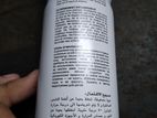 Haramain Urbanist bidy spray