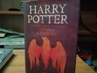 Harry Potter and the order of Phoenix ( hard cover )