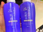 Hatomugi Tonar with UV Care Moisturizing SPF 50+ | Famous Brand