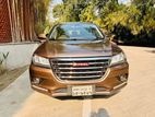Haval H2 Fully Loaded 2017