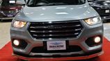 Haval H2 Octane 2020