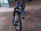 Havit Brand Cycle