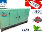 Heavy Duty 50 kVA Ricardo Generator - Brand New