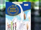 Height Develop Supplement( এলিট হাইট ডেভেলপ)