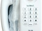 Hellotel TS-150 Intercom Telephone Set Price in Bangladesh